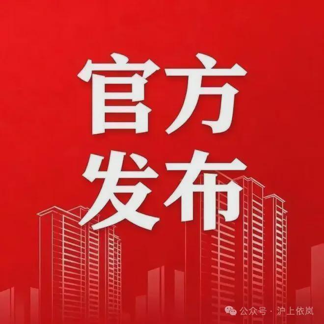 资通商运(广州资通达国际货运代理)-第1张图片-战略资本商业服务